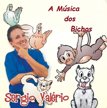 Pula Macaco no Galho, Macaco Pula - WAS IMPORTS